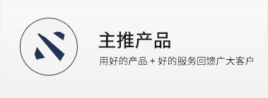 菜单一